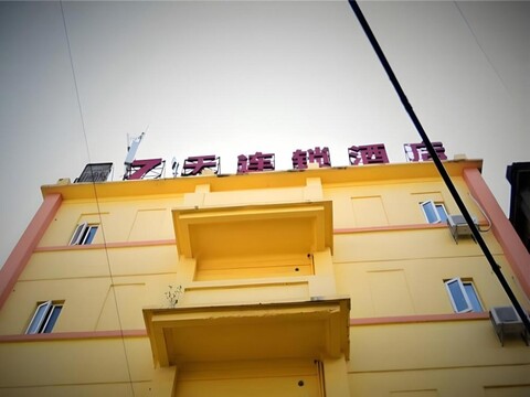 7 데이즈 프리미엄 샤먼 중산 로드 페데스트리안 스트리트
