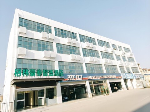 그린 트리 인 익스프레스 난징 루커우 에어포트