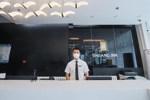 Jinjiang Inn (Beijing Sanyuanqiao Yansha International Exhibition Center Hotel)