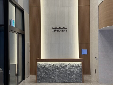 잠실 베네 관광호텔