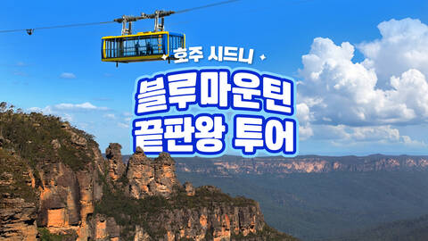 product-thumbnail-1