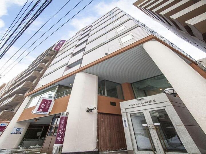 비즈니스 인 노르테 2 대표 이미지