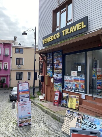 HS 술탄아흐메트