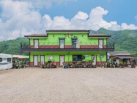 Dandelion Scent Pension