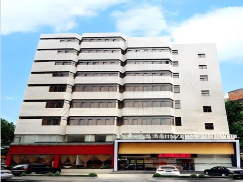 진저 부티크 호텔 선전 이스트 기차역 부지 브랜치