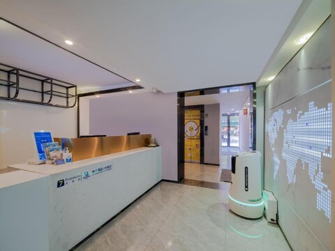 7 Days Youpin (Changsha Wuyi Square Huangxing Road Pedestrian Street Store)