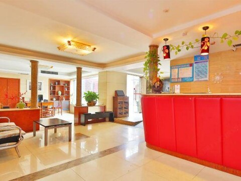 Haiyou Travel Art Homestay (Jinan Furong Street Kuanhouli)