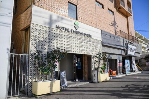호텔 에메랄드 아이슬 이시가키지마