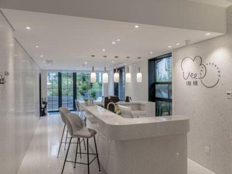 Just Vee & You Guesthouse