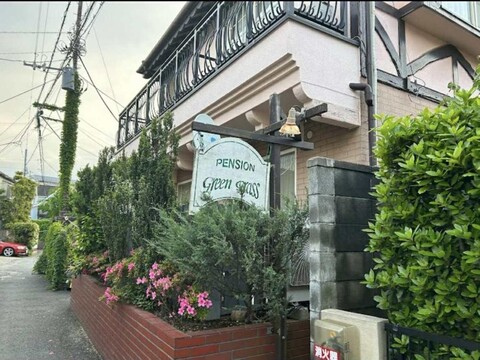 Pension green grass