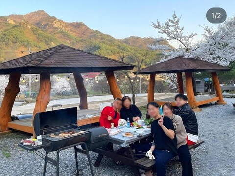 단양 방곡숲 독채펜션