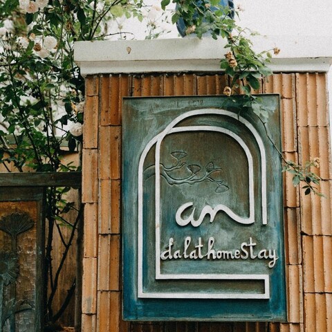 안달랏 홈스테이