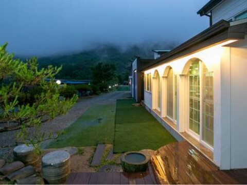 Geumbawoo Pension