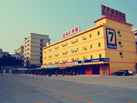 7 Days Inn Dongguan Liaobu Walmart