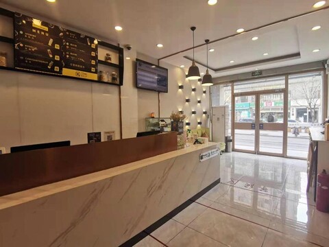 7 Days Premium Hotel (Jinan Shandong University Honglou Square Impression City)