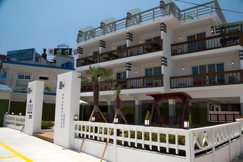 비치플레이스 펜션