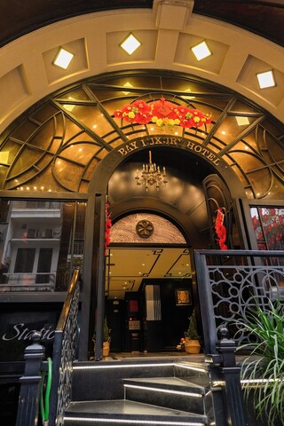 베이 럭셔리 베이징 호텔