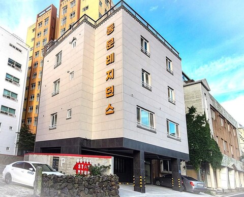 제주 동문레지던스 호텔