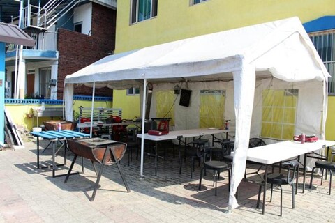 Gangchon Thank You Pension