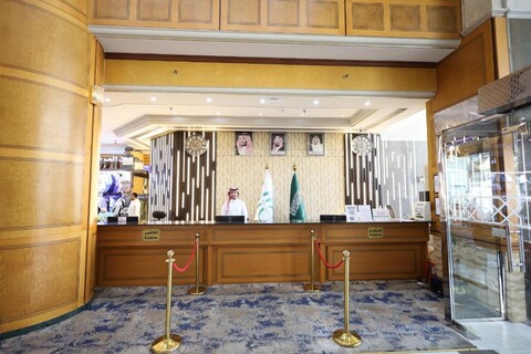 Maysan Al Maqam Hotel