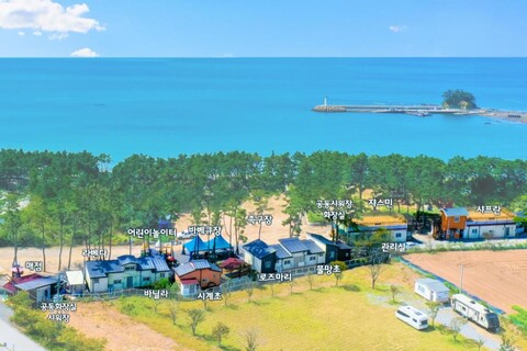 어은돌리솜펜션