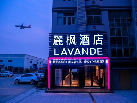 Lavande Hotel Hangzhou Xiaoshan International Airport