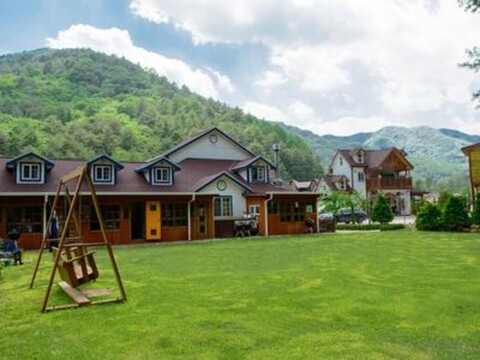 Grine Pension
