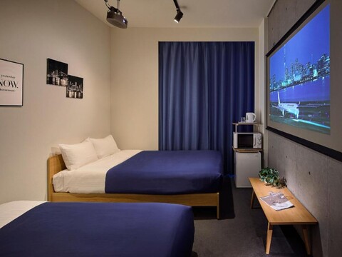 디아텔 하네다 II