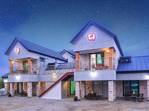 Nami Island & Defense