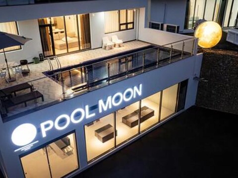 Full Moon Pool Villa