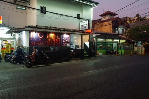 오요 93134 호텔 라돔 킨더필드스쿨 근처