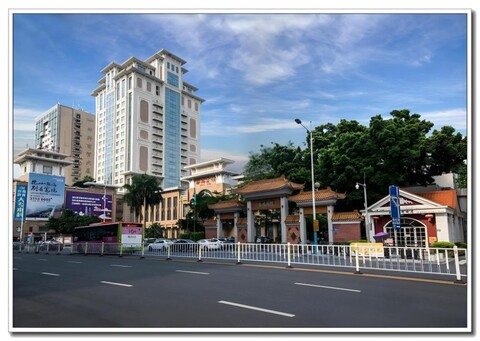 광저우 판위 차이나 트래블 서비스 판위 호텔