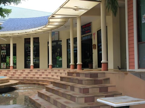 판간 센터포인트 호텔