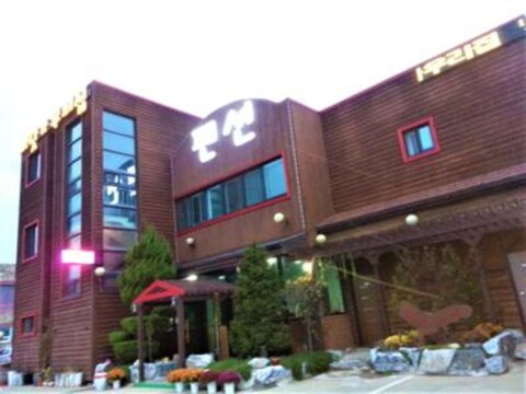 Daebudo Beach My House