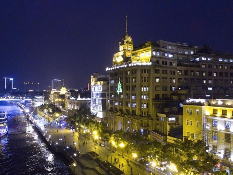 난팡 다샤 호텔