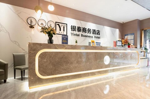 Shenzhen Asia Yue Hotel