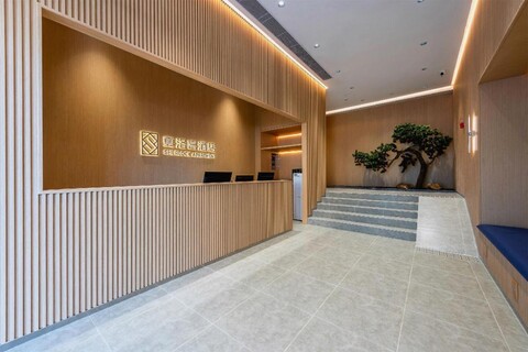 Sherlock Apartment (Riyuebei Theater)