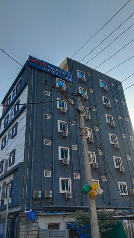 Hotel Marigold Kokapet