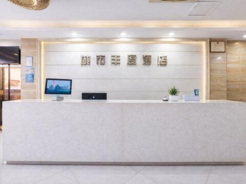 City Fengdu Hotel