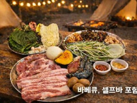 Tentaus Glamping & Auto Camping & Caravan