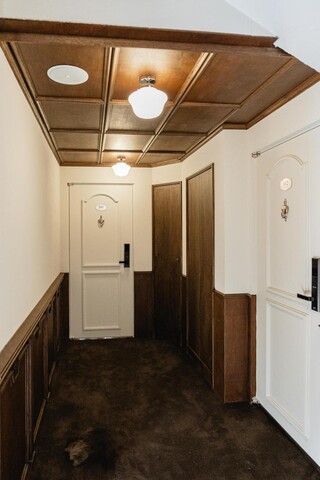 대전 호텔 드 비노