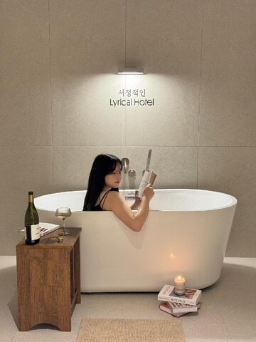 서정적인 호텔 부산 영도