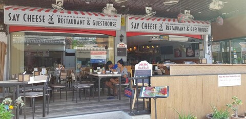 세이 치즈 게스트하우스