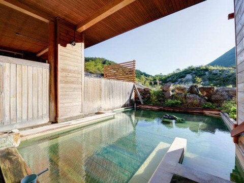 Niseko Goshiki Onsen Ryokan