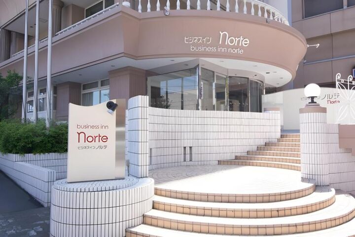 Business Inn Norte 대표 이미지