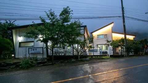 금바우 펜션