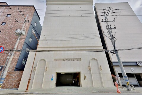그라시아스 호텔