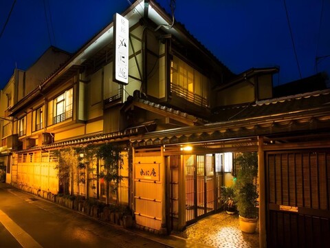 키노사키 온센 카니안