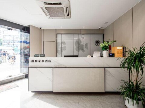 GreenTree Inn (Shanghai East Xietu Road)