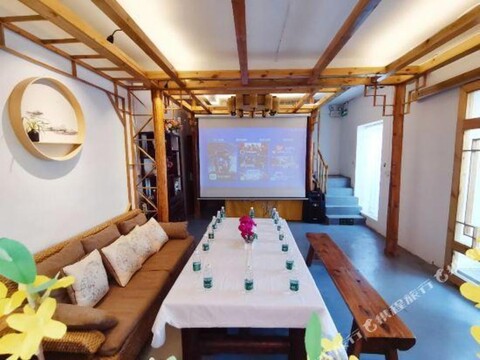 Shenzhen Guantang Homestay